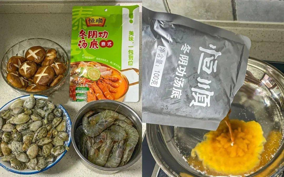 恒順又推新!這次瞄準了小龍蝦復合調(diào)味料賽道&hellip;