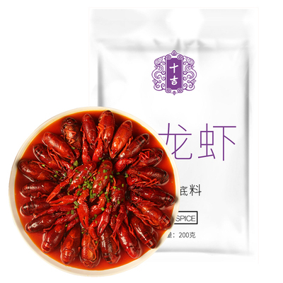 十吉小龍蝦調料200g全面解析 功效、價格、使用說明與效果評價