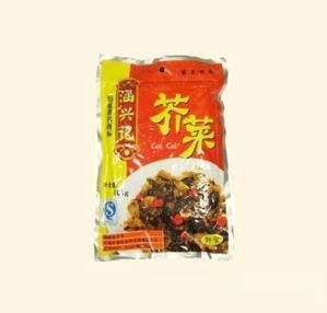 探索優(yōu)質龍蝦調料食品配料招商企業(yè)名錄
