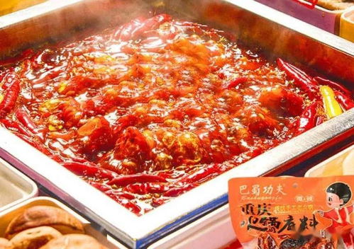 璧山黨員變身帶貨主播，丁家本土好貨大放送，龍蝦調料等十余種優(yōu)惠多多