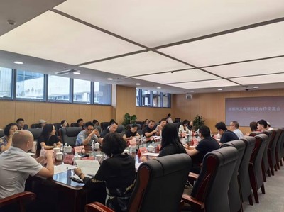 美育新章 美術學院攜手成都市文化館，共繪館校合作新藍圖