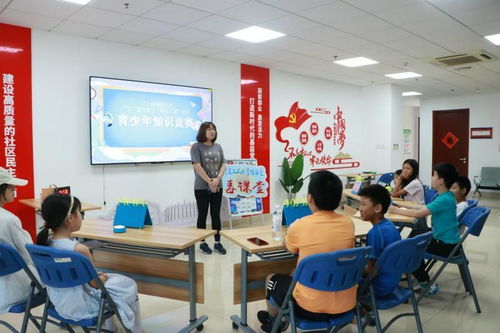 藝術點亮童年 社區擁抱青春——記暑期青少年文化藝術進社區活動